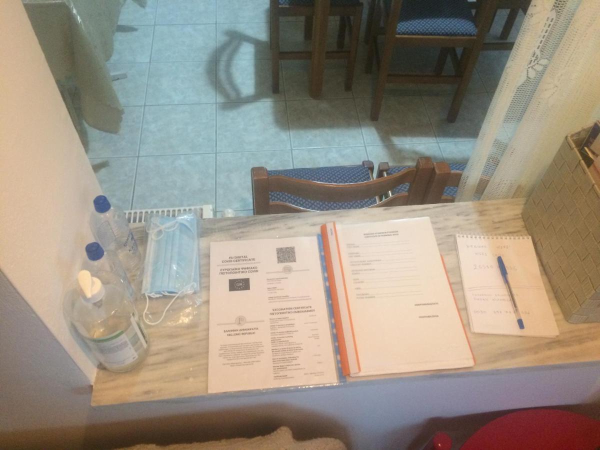 Guesthouse "Athina" Elliniko  Екстериор снимка