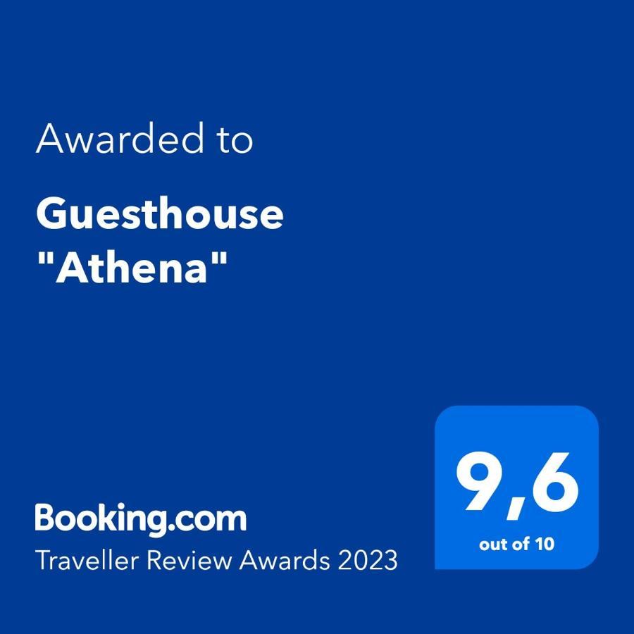 Guesthouse "Athina" Elliniko  Екстериор снимка
